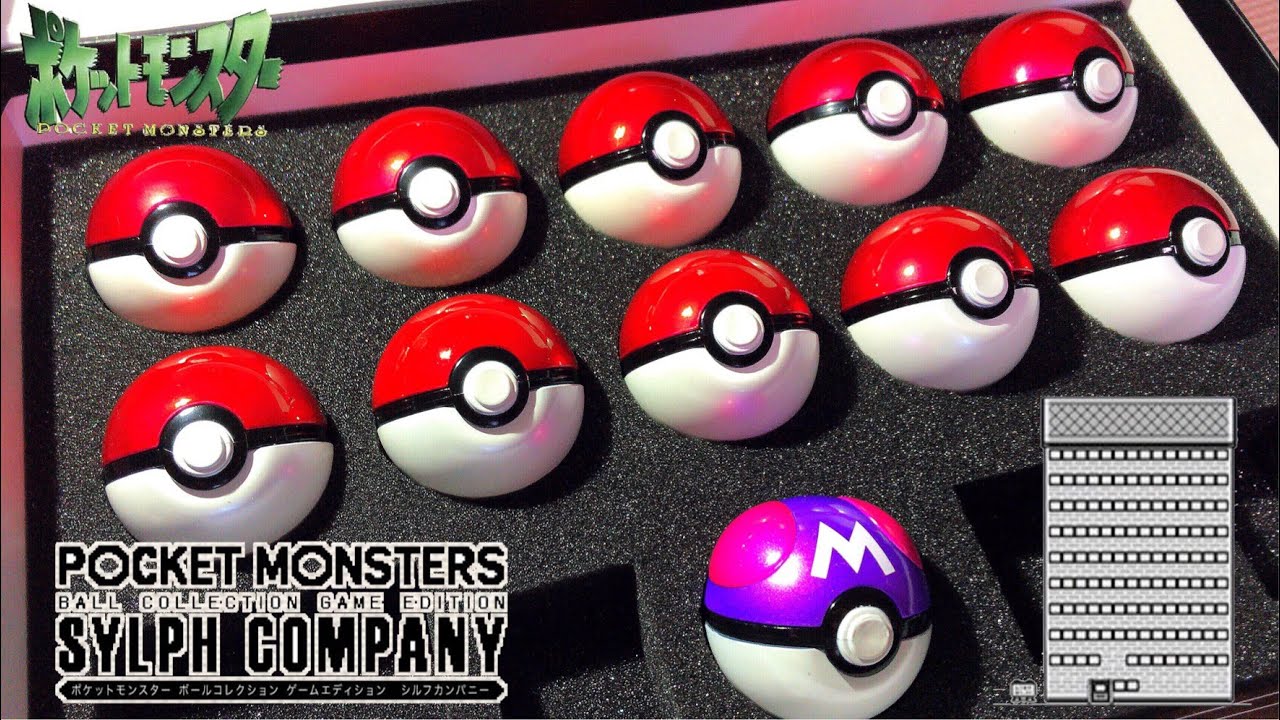pokemon monster ball - YouTube