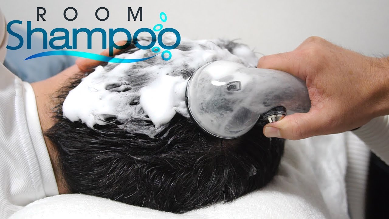 介護・理美容のために開発された洗髪機 『ルームシャンプー』全国代理