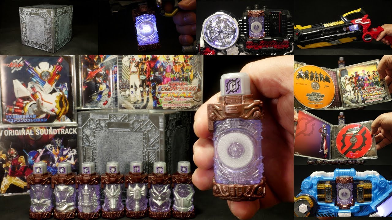 仮面ライダービルド 【CDフルボトル】 パンドラボックス型CDボックス