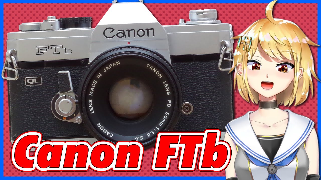 Canon FTb 中級機でも手抜き一切なしのMF一眼レフ - YouTube