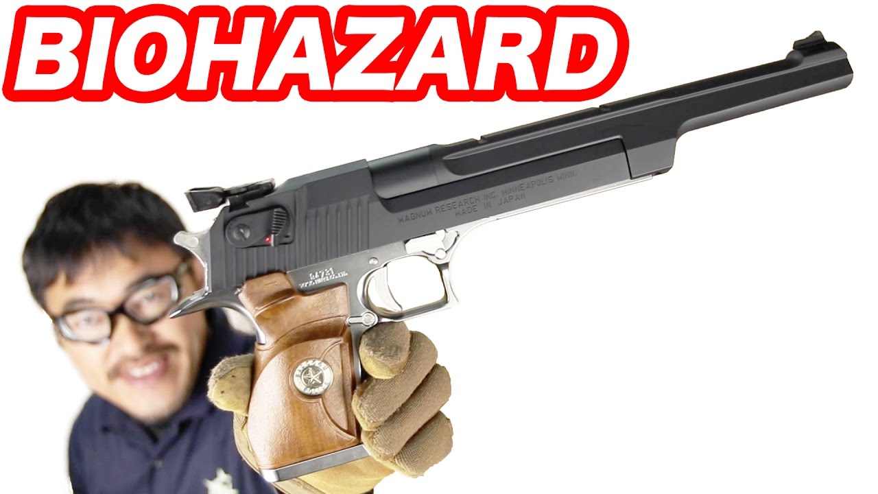 BIOHAZARD 2 DESERT EAGLE 10inch CUSTOM TOKYOMARUI AIRSOFT REVIEW