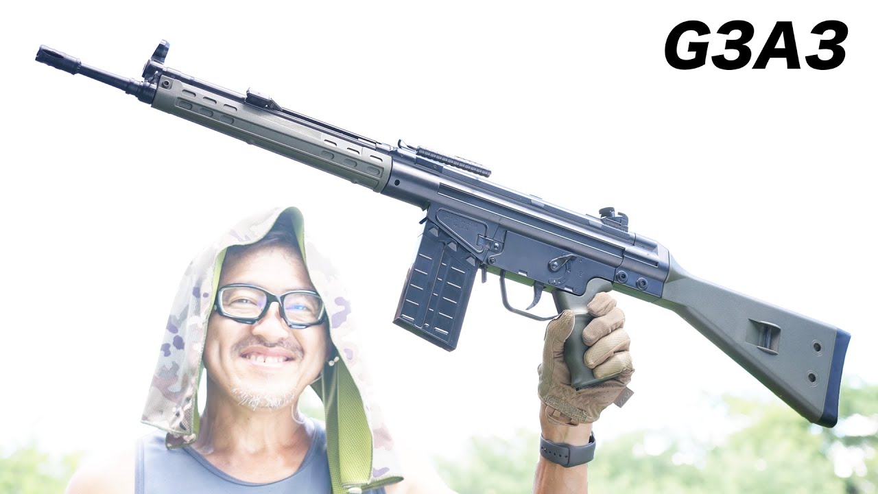H&K G3A3 アサルトライフル エアコキ 東京マルイ エアガンレビュー