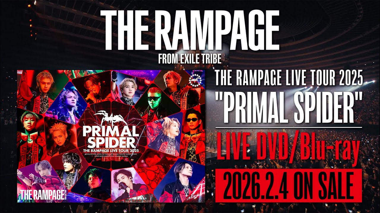 THE RAMPAGE / LIVE TOUR 2025 
