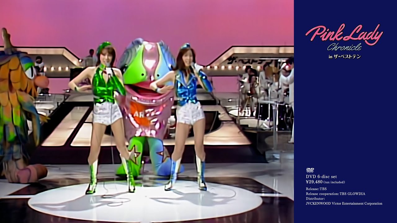 ピンク・レディー『Pink Lady Chronicle TBS Special Edition』 Disc.3
