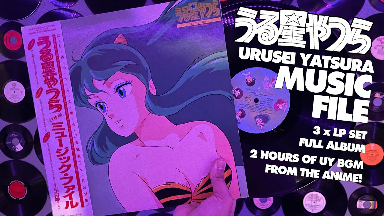うる星やつら (Urusei Yatsura) - Music File (FULL ALBUM) - YouTube