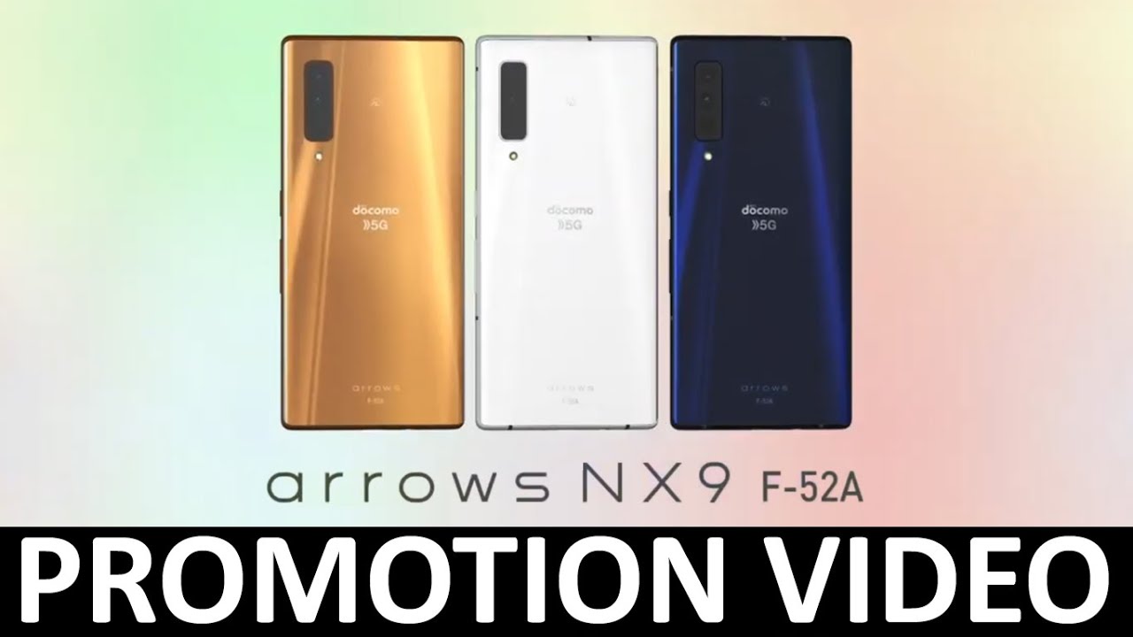 FUJITSU ARROWS NX9 F-52A PROMOTION VIDEO - YouTube