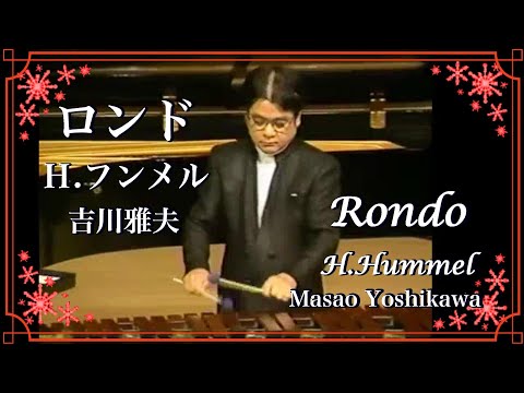 Marimba Duo ザ・マリンバ デュオ - YouTube