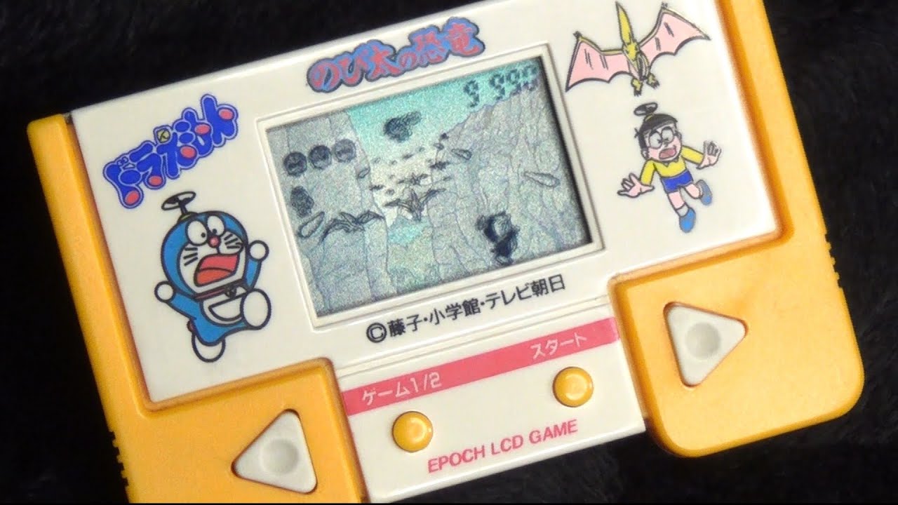 レトロ 電子ゲーム】エポック ドラえもん のび太の恐竜 橋渡し レース