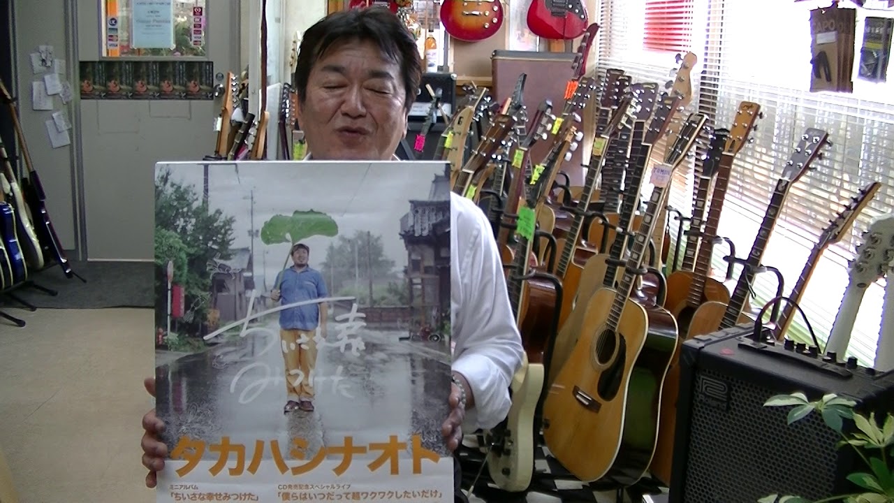 70年代 K カントリー（春日楽器）D-400 ハカランダ！ - YouTube