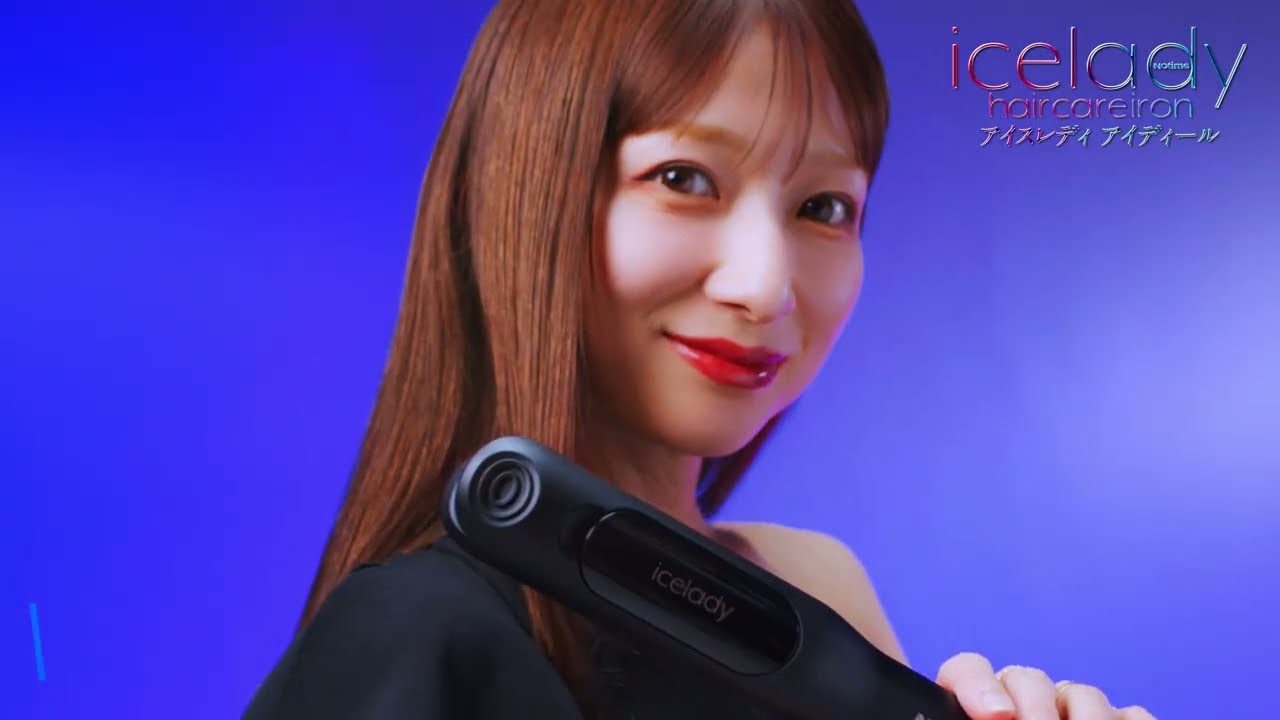 アイスレディ ヘアアイロン】最新PGCM1.2(W) 口コミ・レビュー - YouTube