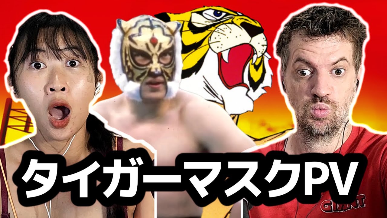 Who was the original Tiger Mask? From Manga to Japanese