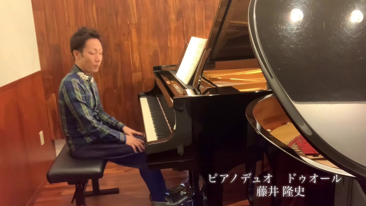 シンフォニア第11番, バッハ【ドゥオール 藤井隆史が演奏しながら解説