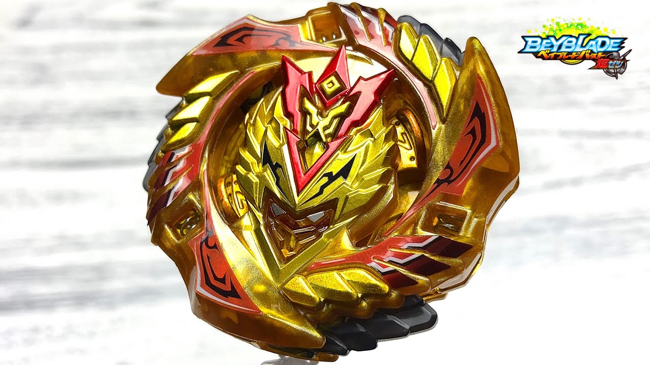 世界に23個】全部金色のベイブレード！超Ƶヴァルキリーがカッコ良
