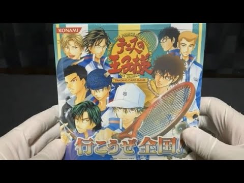 テニプリTCG】行こうぜ全国！ ボックス開封【テニスの王子様