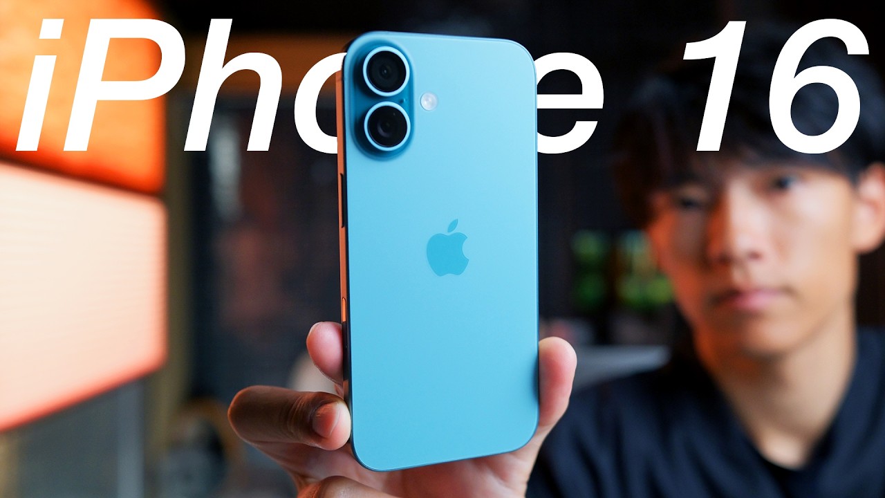 Why iPhone 16 is a good choice this year. - YouTube