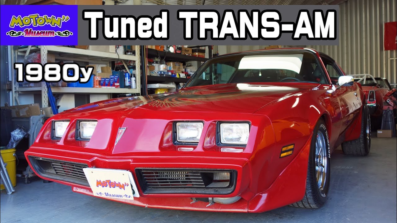 🔥 [V8 tuned car] 1980y Transam TURBO / Supercharger Street Car