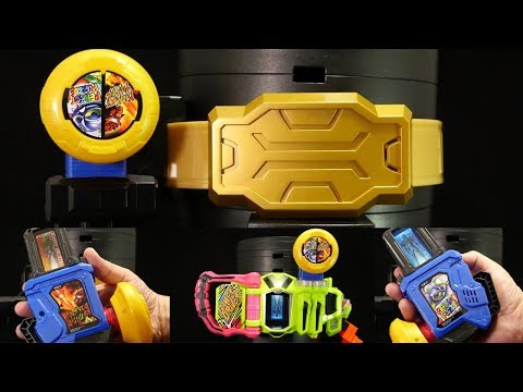 仮面ライダーエグゼイド【 DXパラドクスバックル】 Kamen Rider Ex-Aid