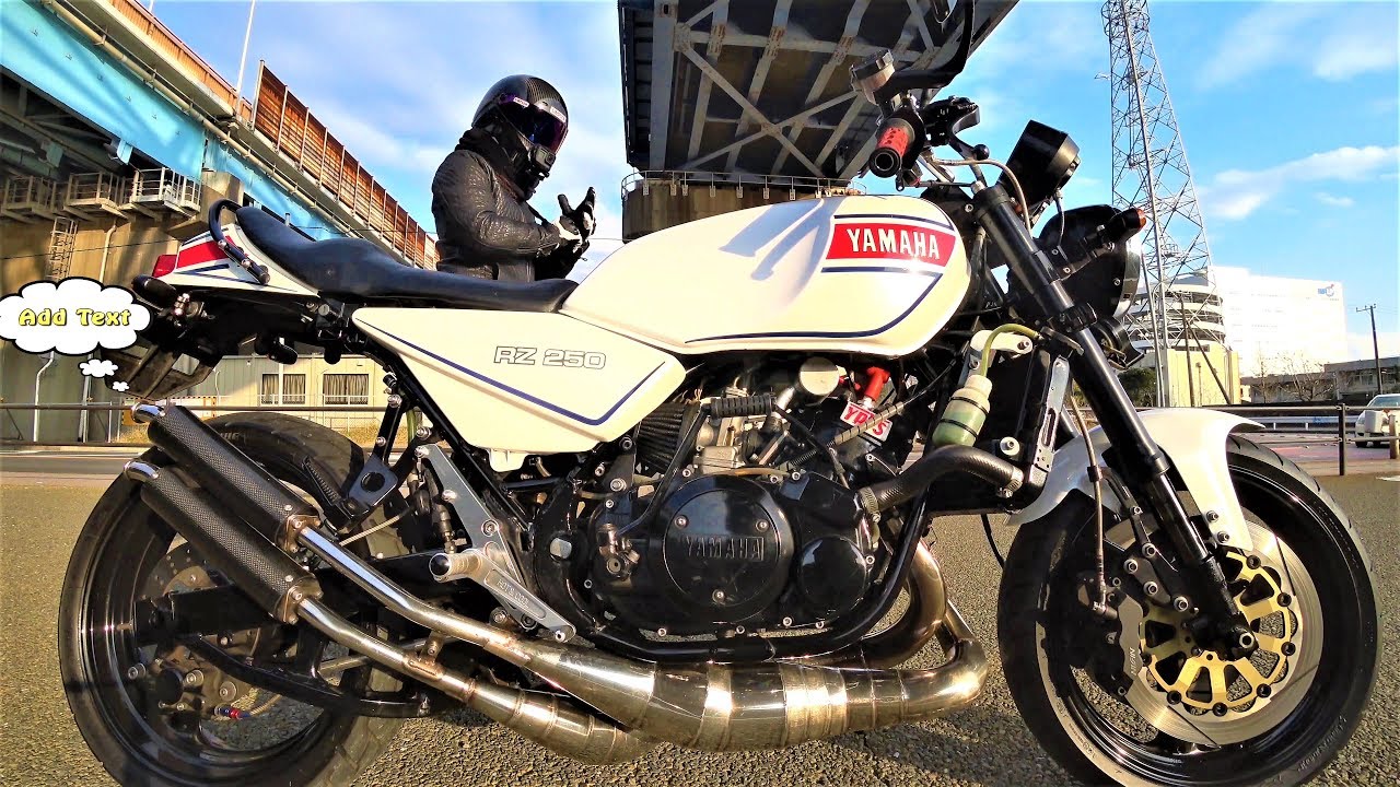 バイクを衝動買い⑨ チャンバーの排気音 RZ250/RZ350【旧車 モトブログ