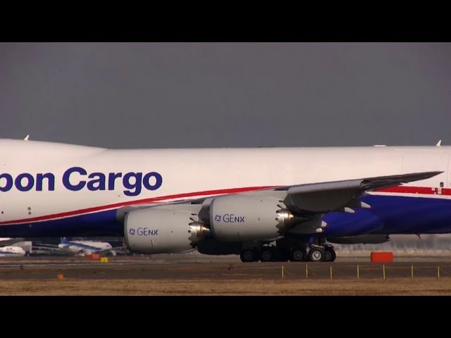 NCA Nippon Cargo Airlines New Jumbo freighter Boeing 747-8F Take