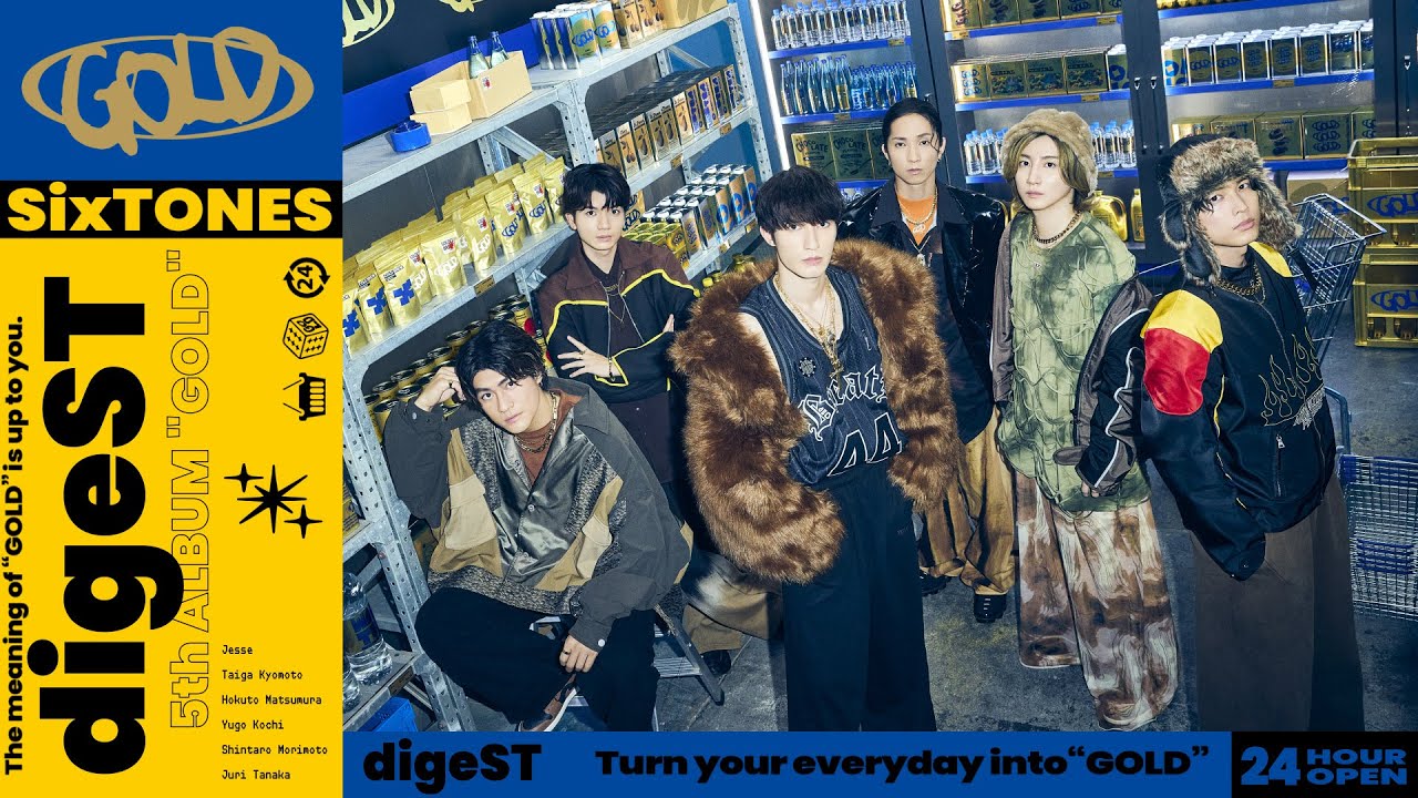 SixTONES – 5th Album「GOLD」nonSTop digeST - YouTube