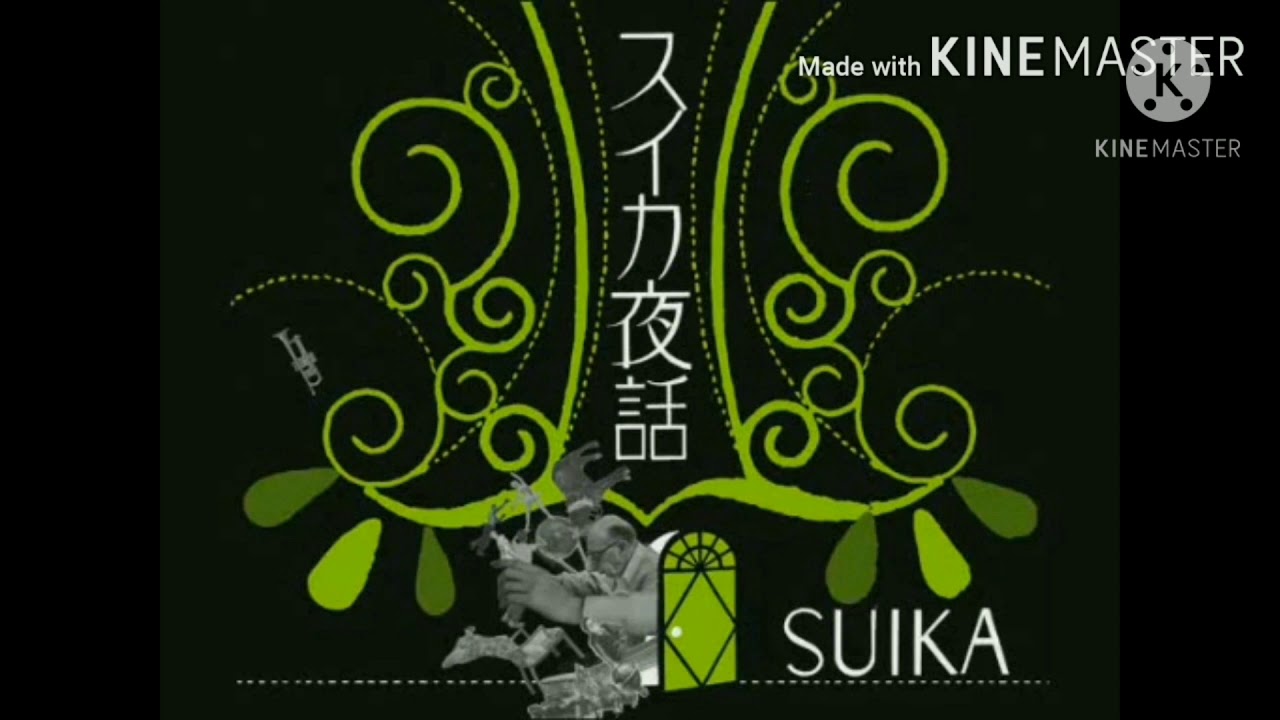 降神(Origami) - 降神 (2004) [Full Album] - YouTube