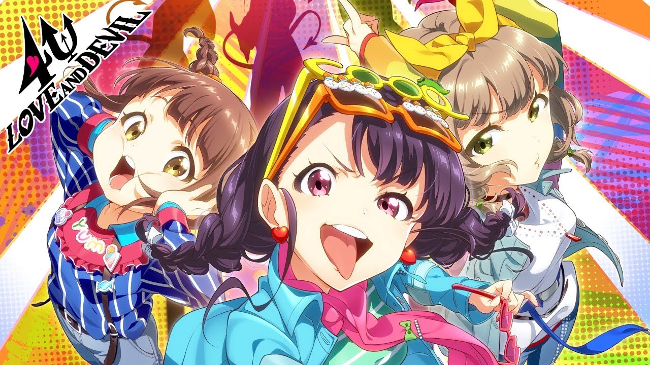 Tokyo 7th シスターズ】4U『LOVE AND DEVIL』Trailer - YouTube