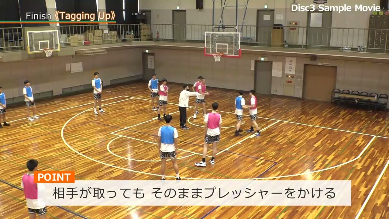 恩塚 亨 Offence Game Model【DVD3枚組・分売不可】 恩塚 亨 Offence