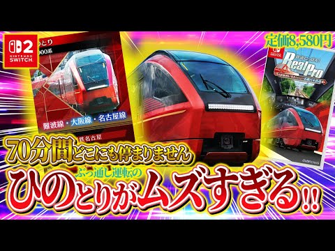 hqdefault.jpg?v=693e3a59