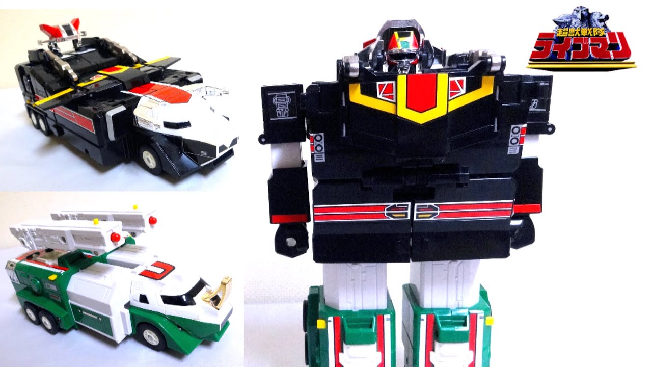 Choujuu Sentai Liveman】DX Live Boxer wotafa's review - YouTube