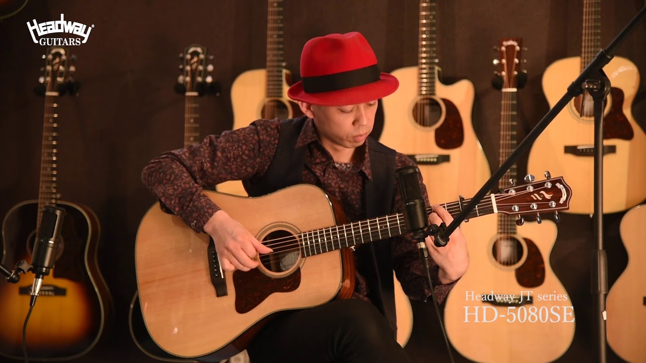 HD-5080SE NA (Headway)