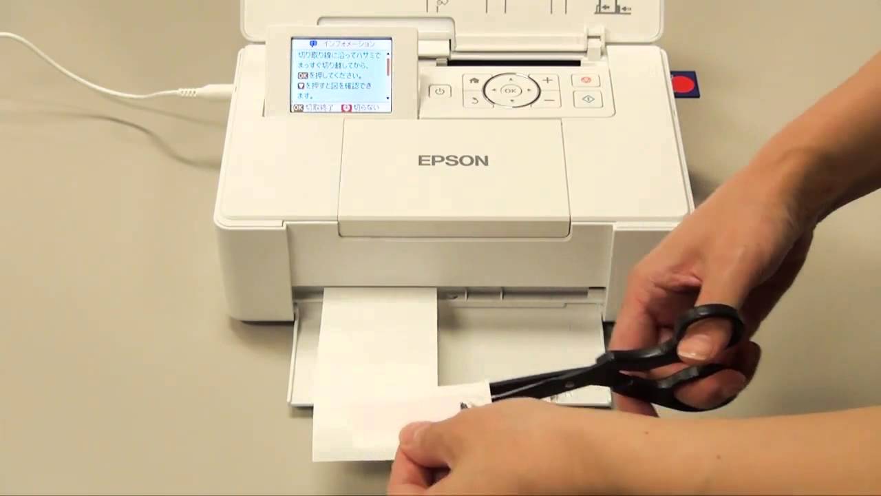ロール紙の切り取り（エプソン PF-70/71）NPD5170 - YouTube