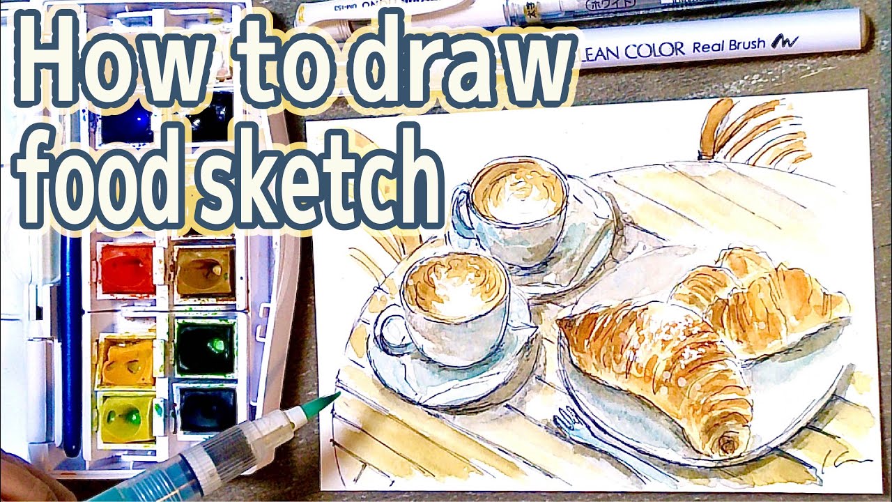 ペン＆水彩で描く「食べ物スケッチ」の描き方ゆる解説。【クロワッサン