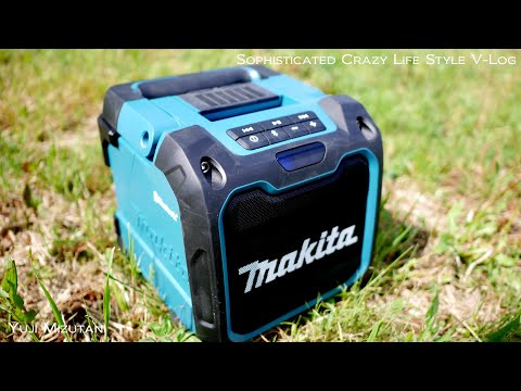 オーディオ】 Makita MR200 マキタのアウトドアに便利なbluetooth