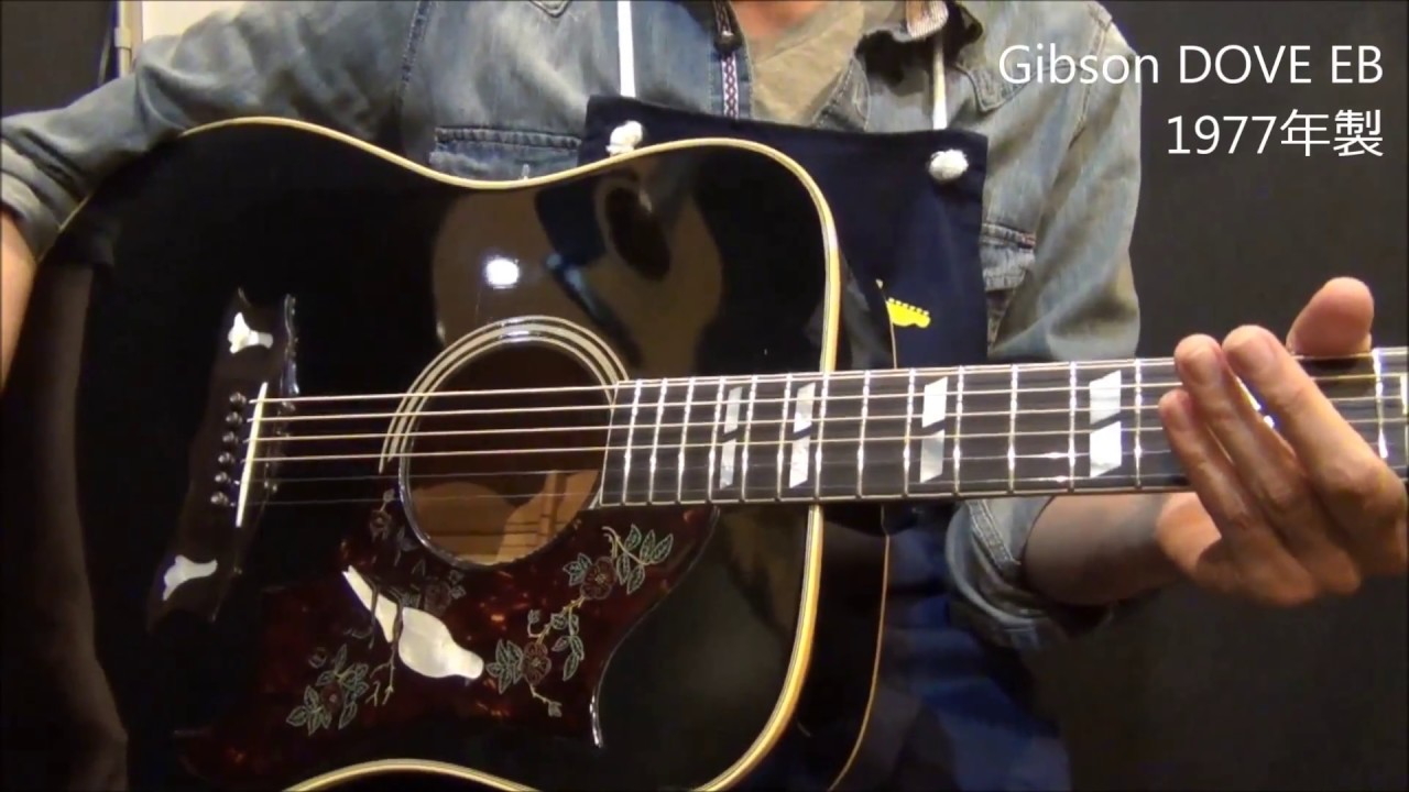 フルメンテ済 【美品】Gibson DOVE VOS カスタムショップ製 限定