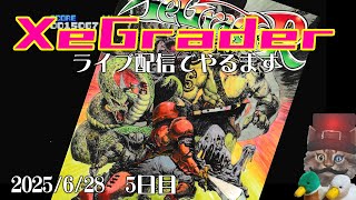 MSX2】Xegrader ゼグレイダー 5日目 ライブ配信で雑談しながらプレイ