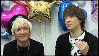 access 25th Anniversary double decades + half Special SYNC LIVE