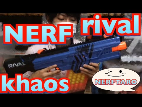 ナーフ ライバル カオス 紹介 ナフ太郎 / nerf rival khaos mxvi-4000