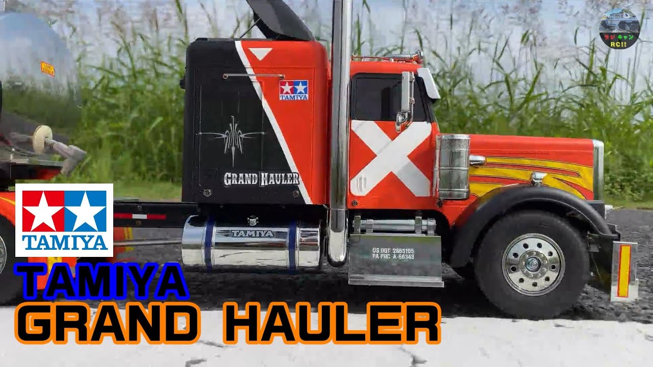 TAMIYA/グランドハウラー】GRAND HAULER Driving PV[Episode.1] - YouTube