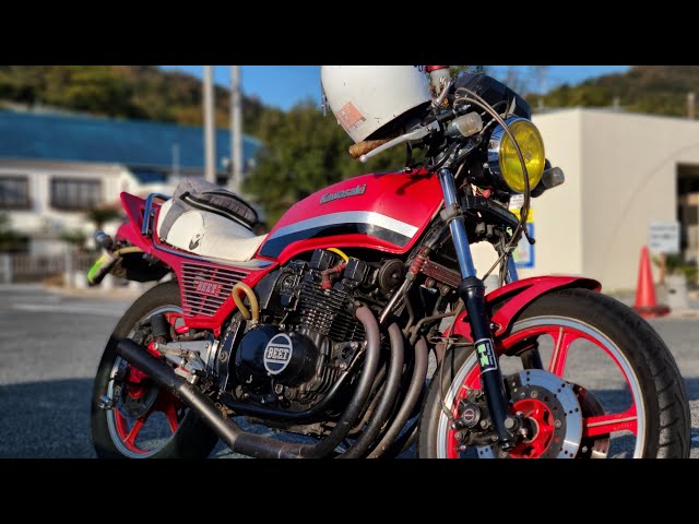 Kawasaki【Z400GP】MISTYショート管 BEET - YouTube
