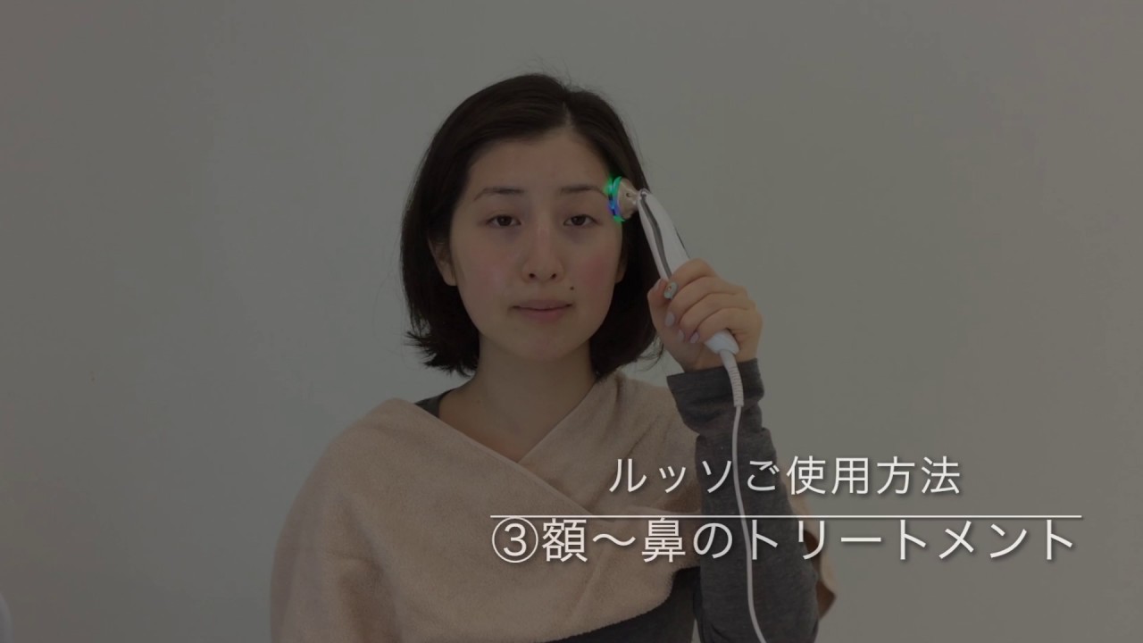 ビューティー ルッソ｜ADJUVANT COSME JAPAN - アジュバンコスメジャパン