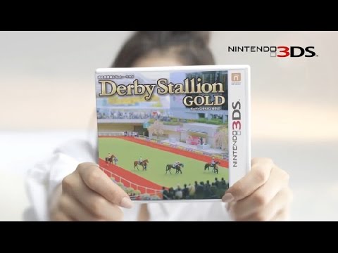 Derby Stallion Gold - PV - 3DS - YouTube