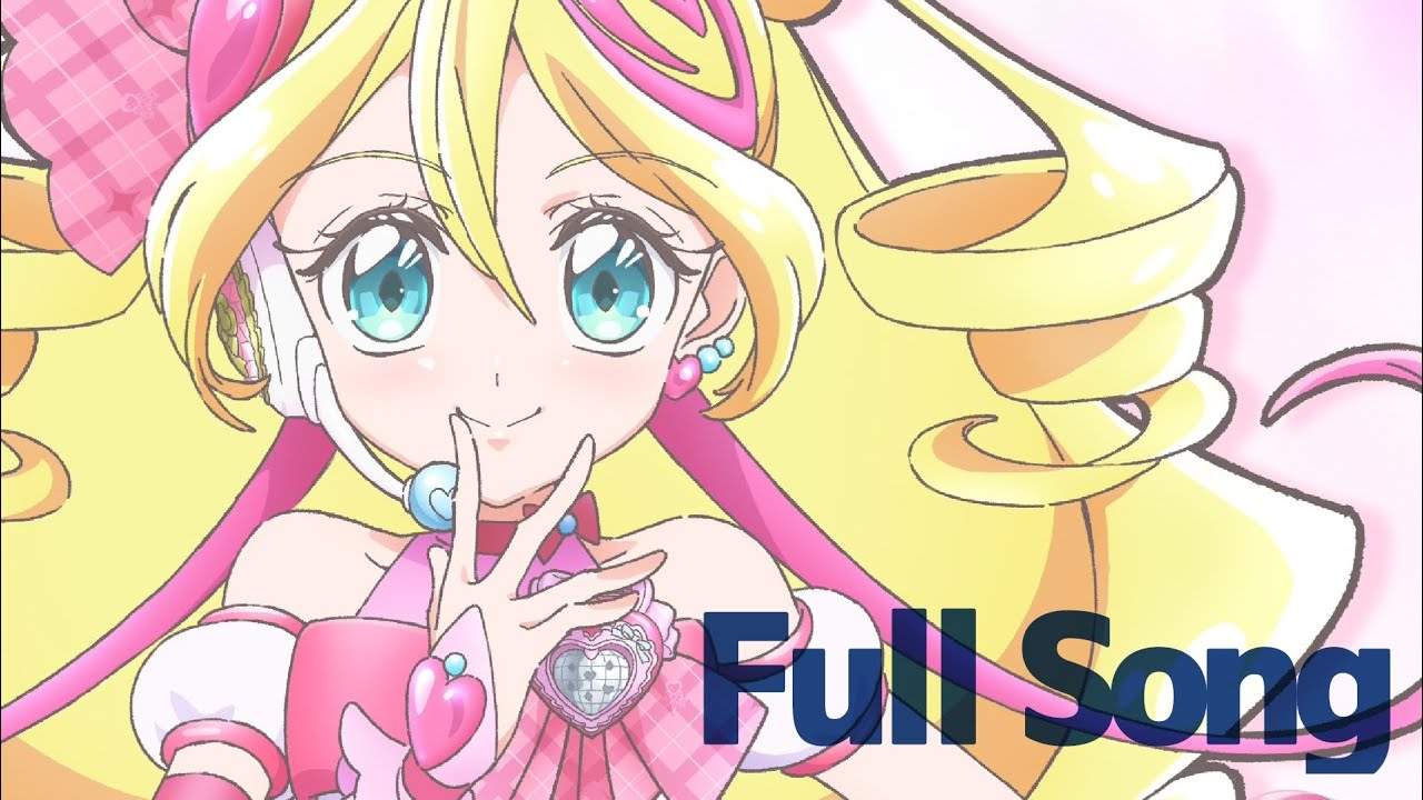 Unison of Smiles♪ (笑顔のユニゾン) - キミとアイドルプリキュア