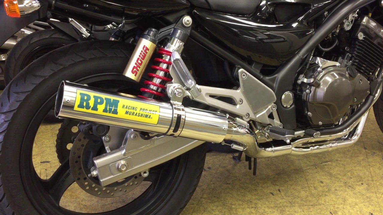 RPMマフラーサウンド】Kawasaki BALIUS-2 RPM-4in2in1マフラー - YouTube