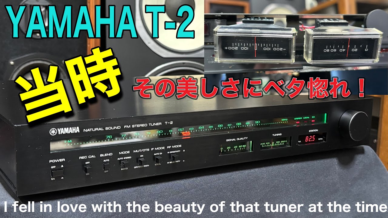 □当時 見た目の美しさに魅了された逸品 ! At the time I was