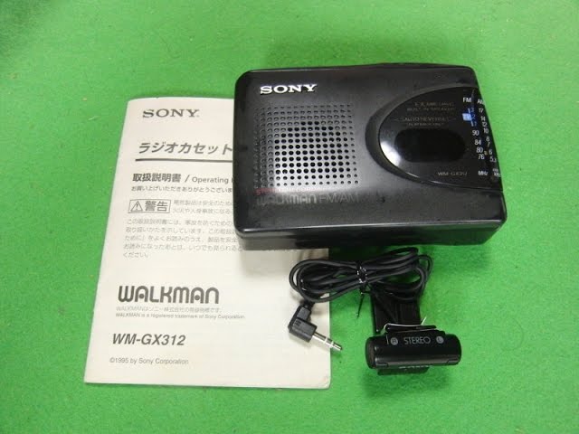 SONY 1995年 録音ラジオ付きカセットウォークマン WM-GX312（紹介編