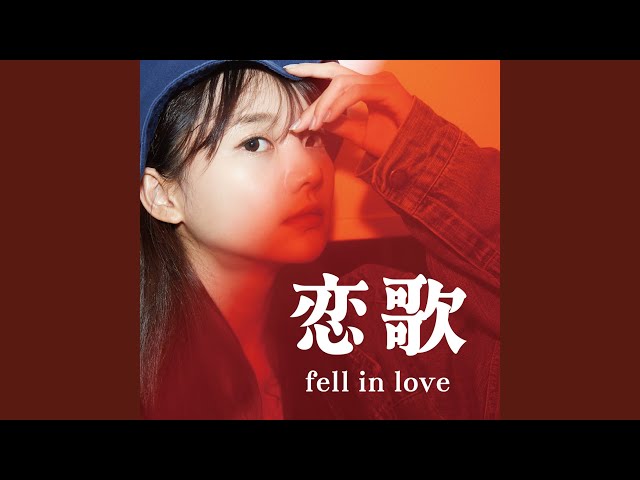 Love Story (Cover Ver.) (Mixed) - YouTube