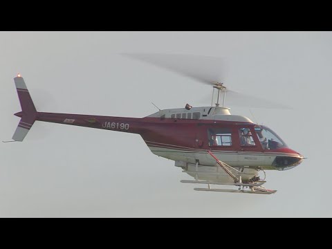 2022ヘリコプター航空防除作業】ヘリサービス Bell 206B-3 JetRanger