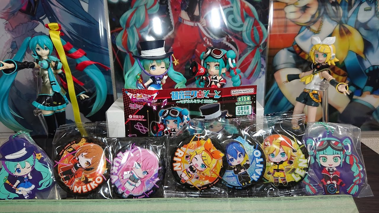 初音ミク あそーと マジカルミライ 2023全種レビュー！ - YouTube