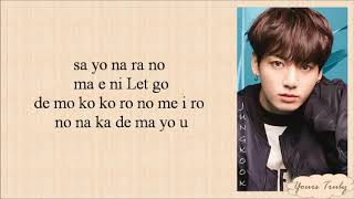 BTS (防弾少年団) - Let Go (Easy Lyrics) - YouTube