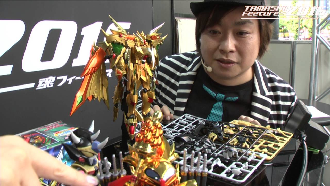 Tamashii Features 2016 